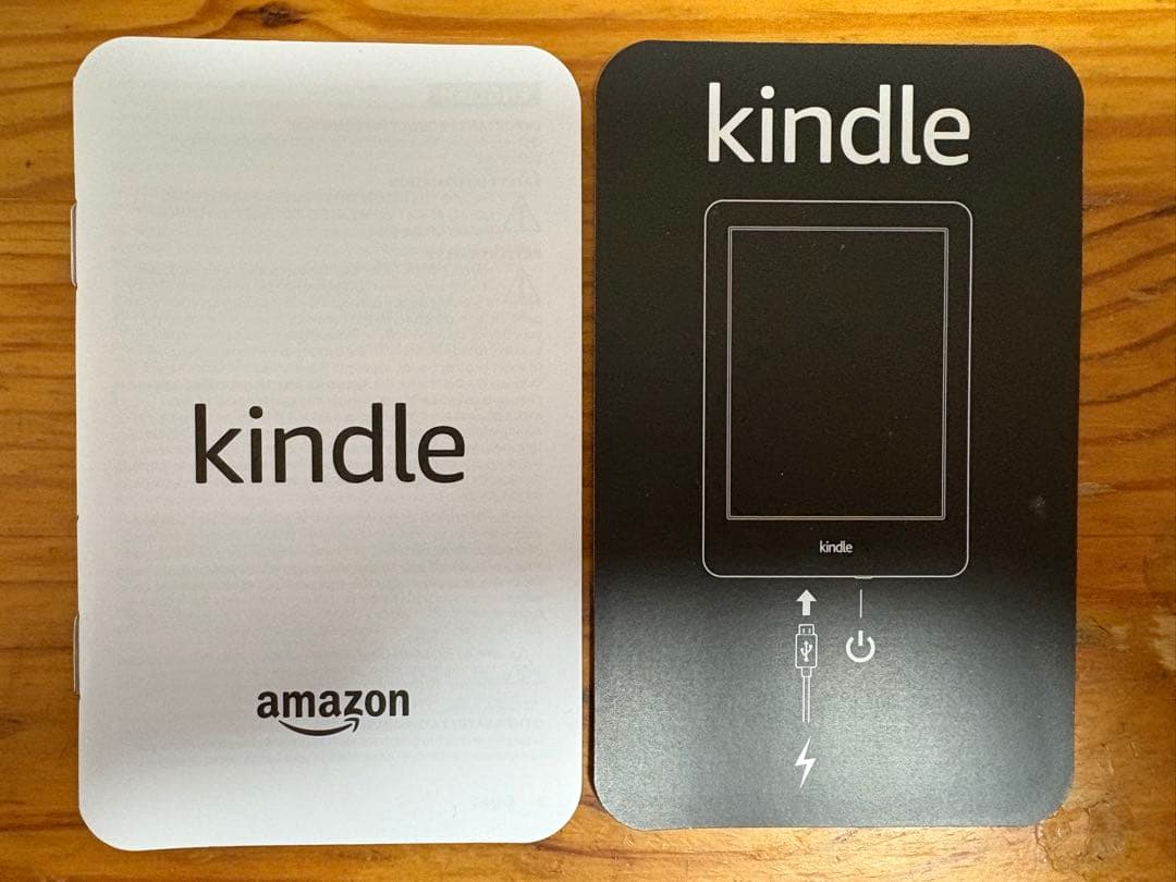 Kindle ホワイト 本体　第10世代