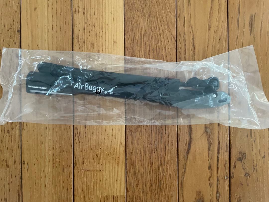 DOME3 Premier Large 犬用ペットカート Urban Stone
