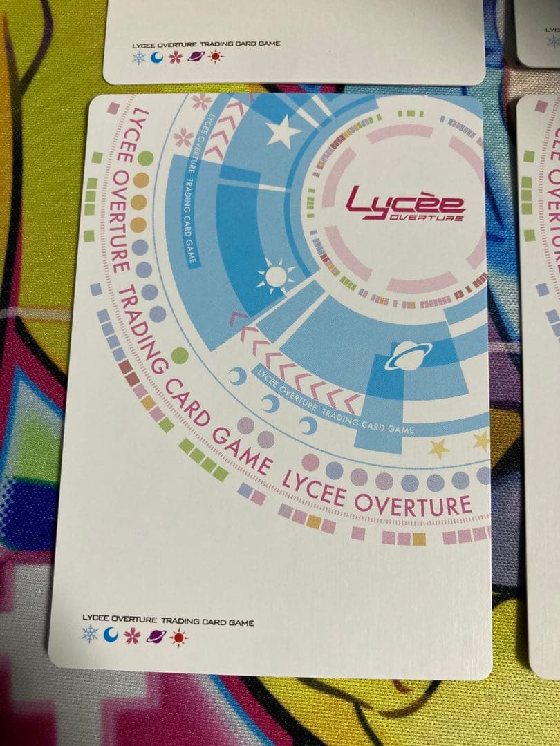Lycee Overture 3年の先輩 天羽 みう【KSR】×4枚