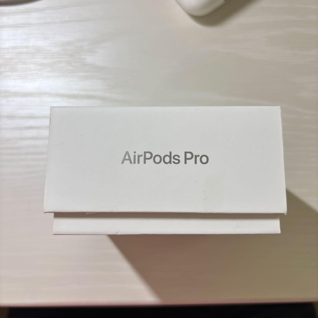AirPods Pro第2世代 完全セット