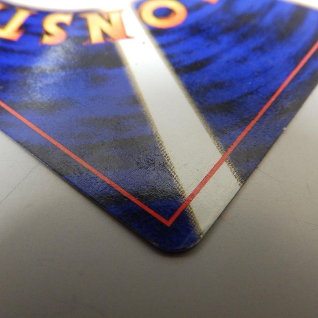 旧裏美品級◆デンリュウ キラ LV.40【AI画像査定済】neo 金銀新世界へ