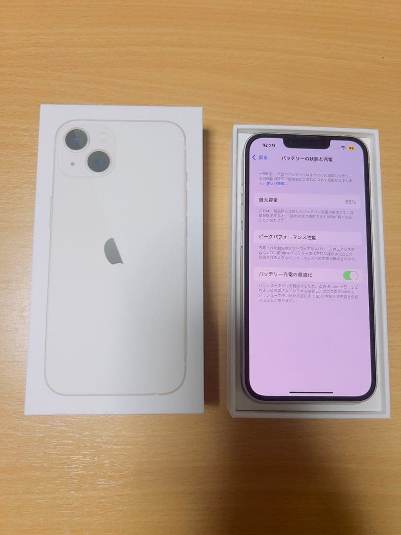 Apple iPhone 13 ホワイト