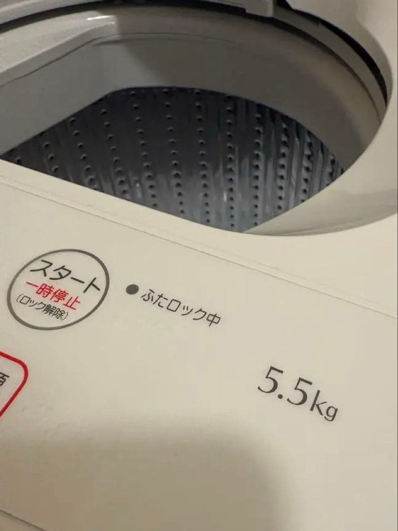 新生活セット売り【現地引取限定】洗濯機 ダイニングテーブル　オーブントースター