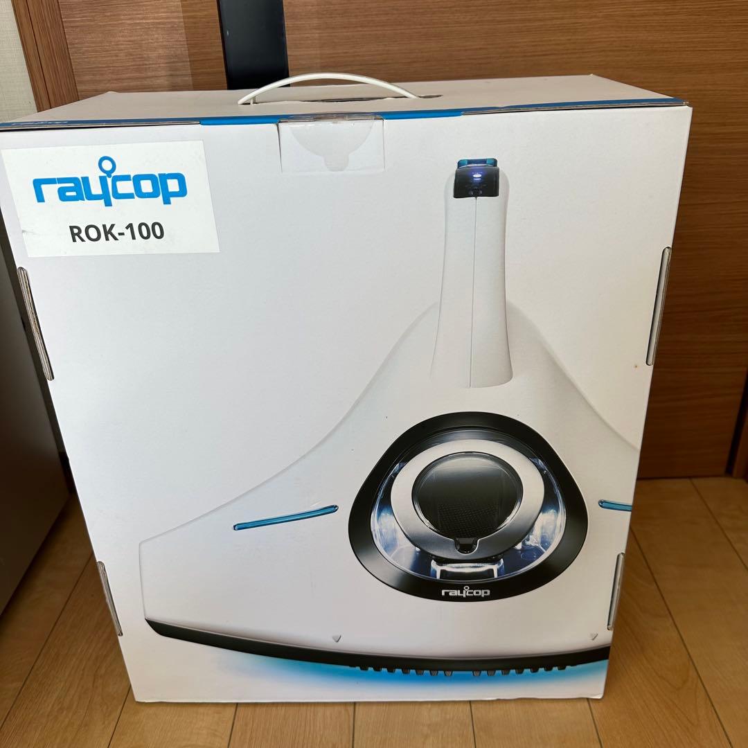 レイコップ　ROK-100JWH ふとんクリーナー