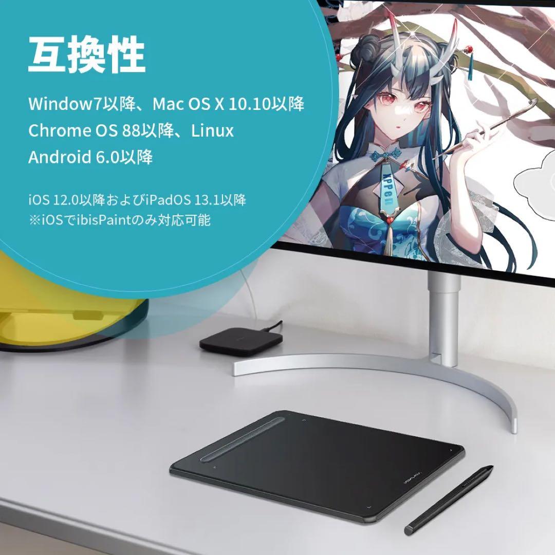 Deco MW ペンタブレット Bluetooth接続 板タブ Xppen