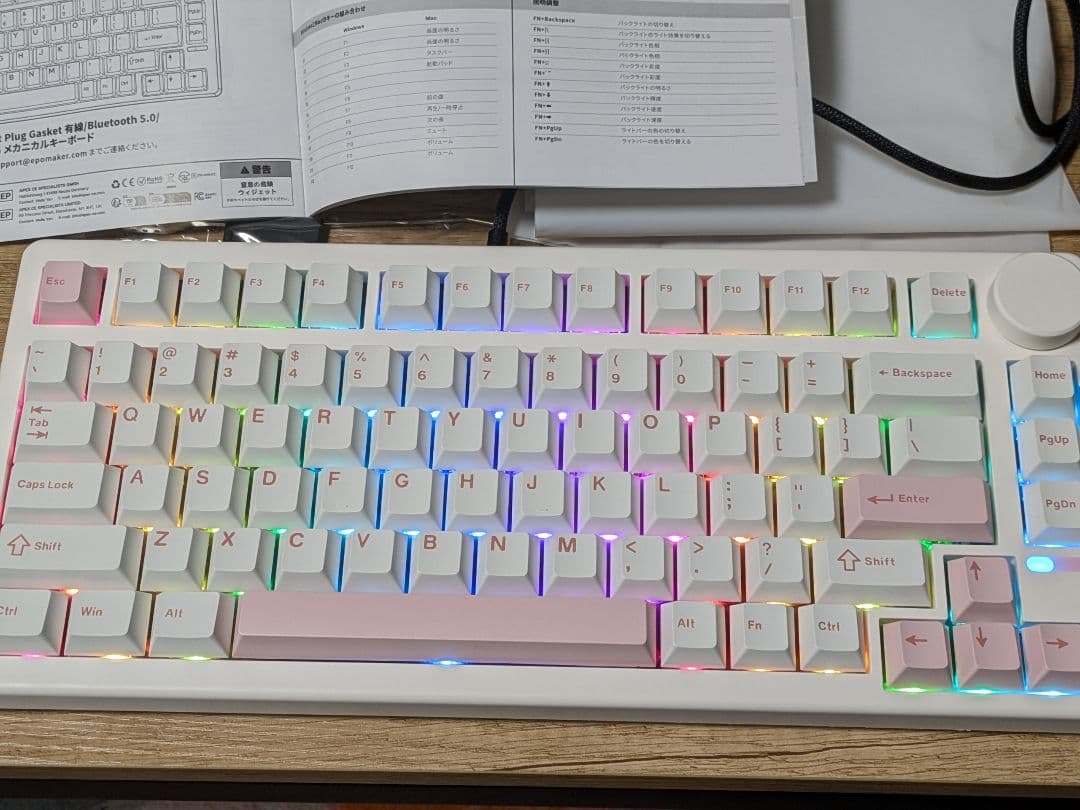 EPOMAKER QK81 ホワイト/ピンク