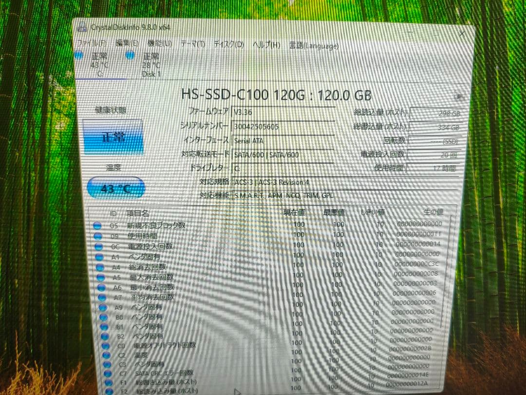 ゲーミングデスクトップパソコン　i7 6700k