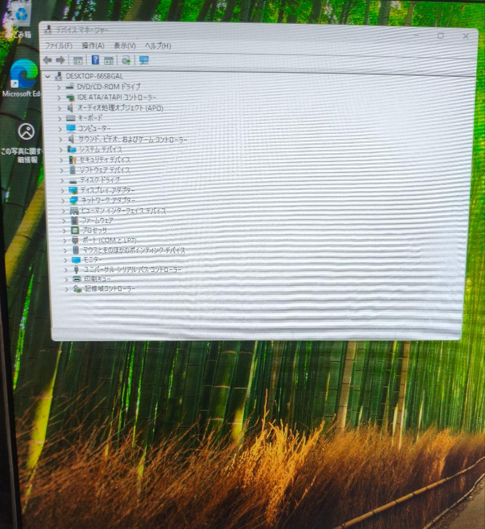 ゲーミングデスクトップパソコン　i7 6700k