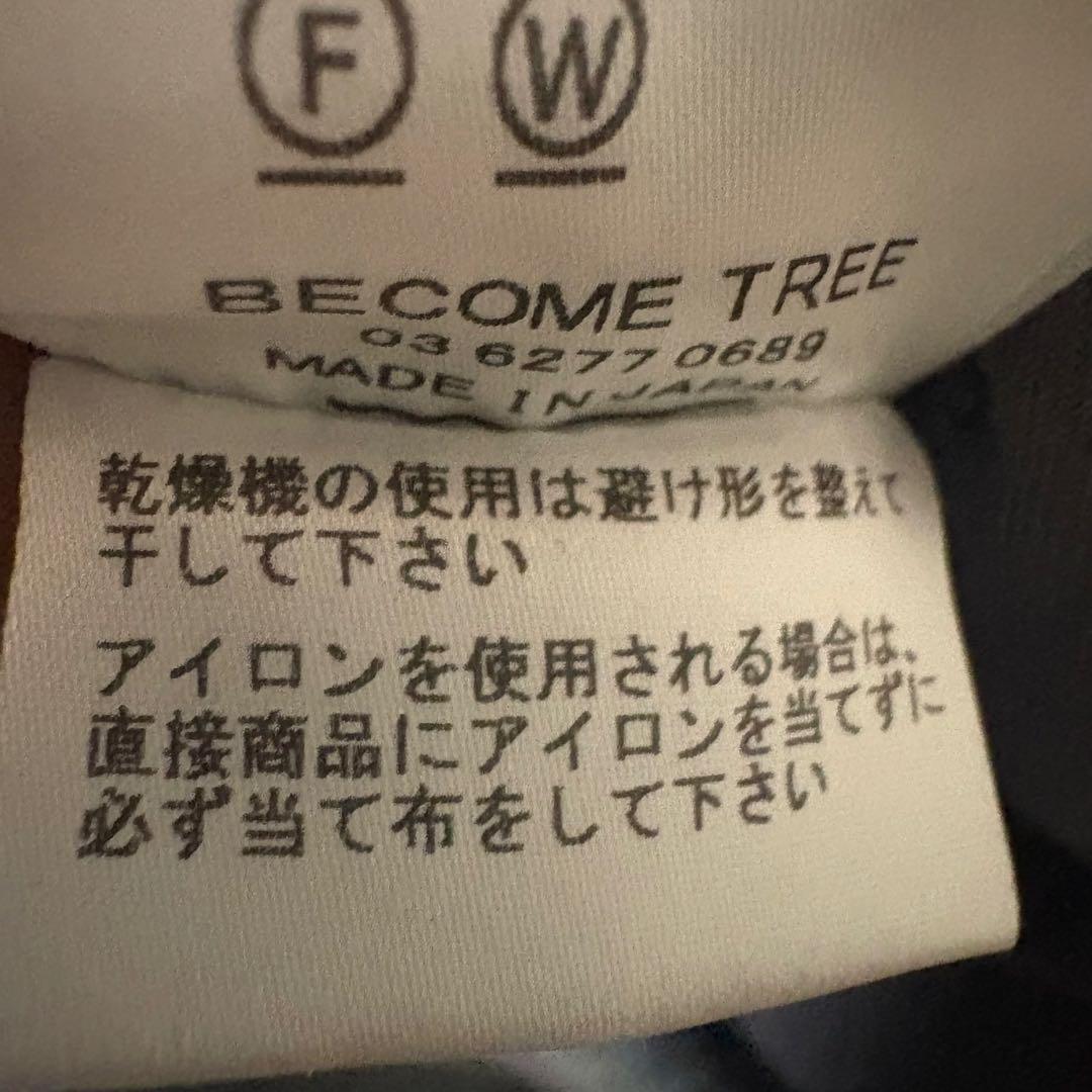 become tree シャツ & パンツ セットアップ