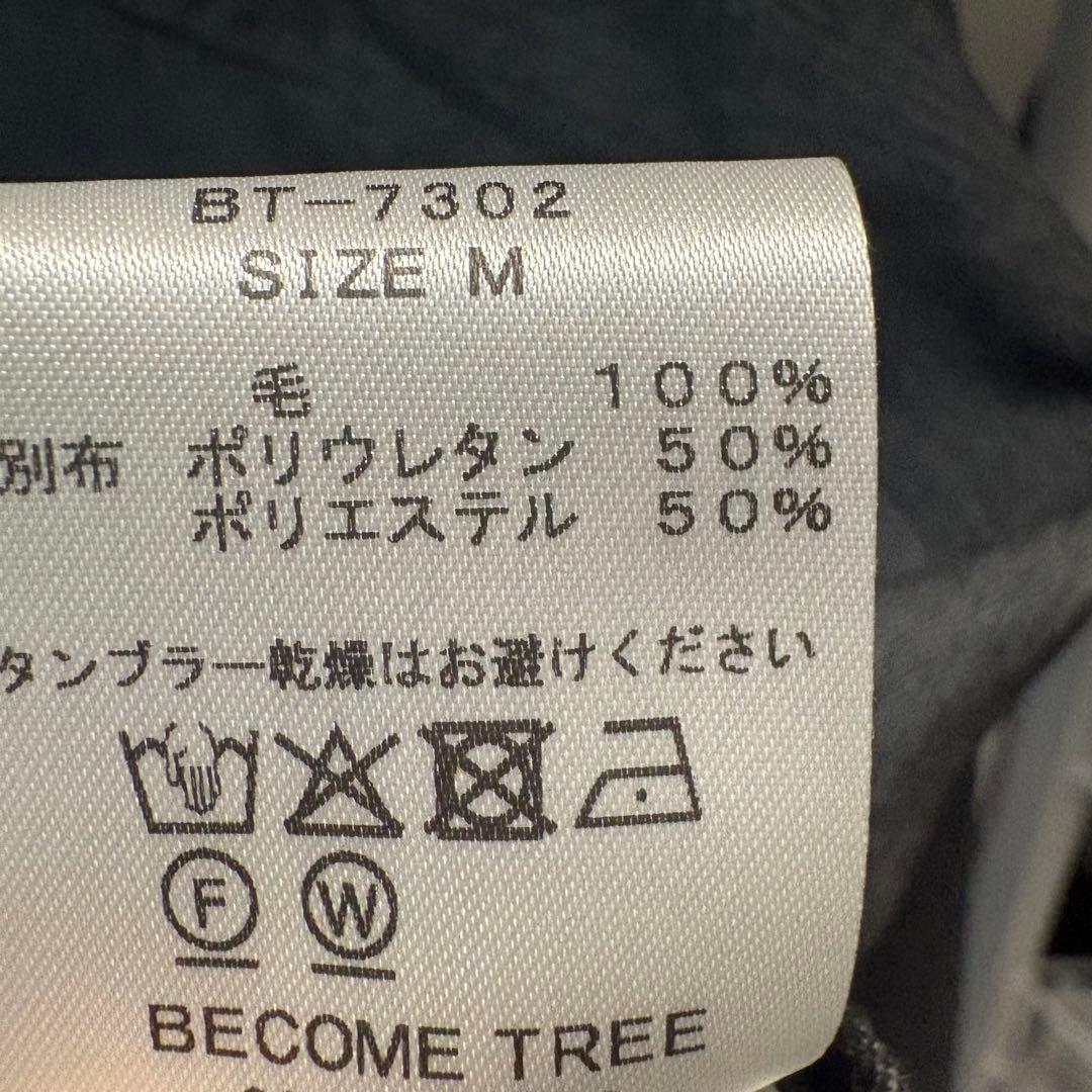 become tree シャツ & パンツ セットアップ