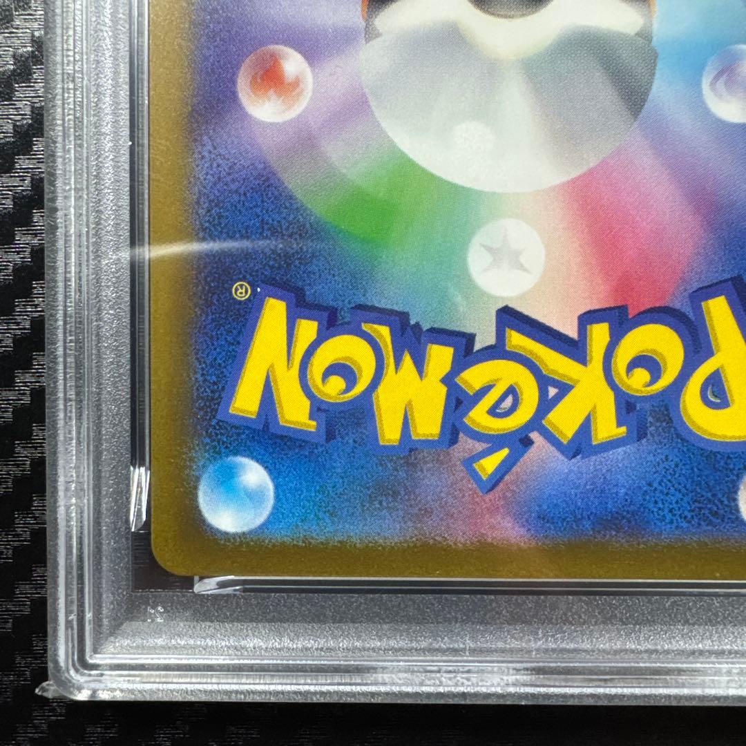 PSA9 ゼニガメ　スペシャルデッキセット　AR