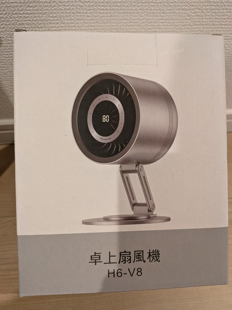 チタン金属製サーキュレーター DCモーター 卓上扇風機 省エネ USB充電式