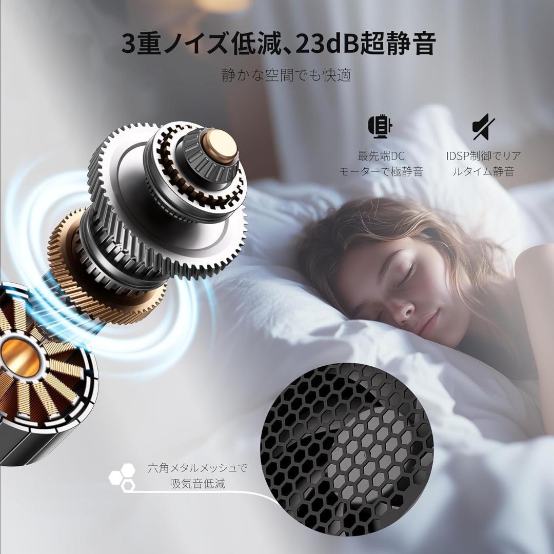 チタン金属製サーキュレーター DCモーター 卓上扇風機 省エネ USB充電式
