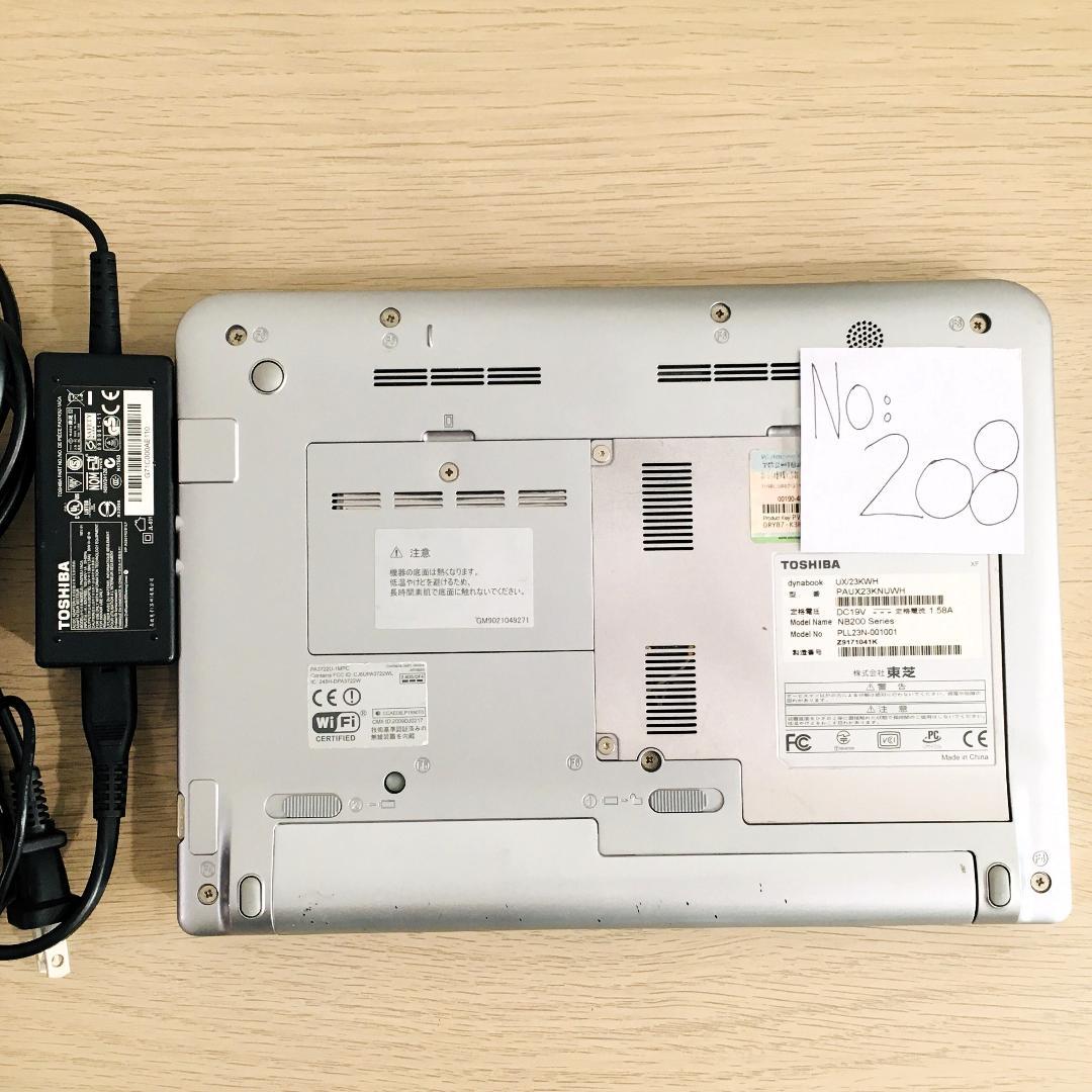 Toshiba Dynabook ノートPCOfficeWin10Proパソコン
