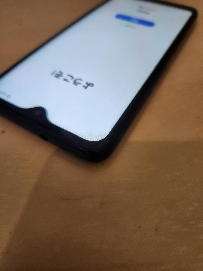 SIMフリー Galaxy A23 5G SCG18