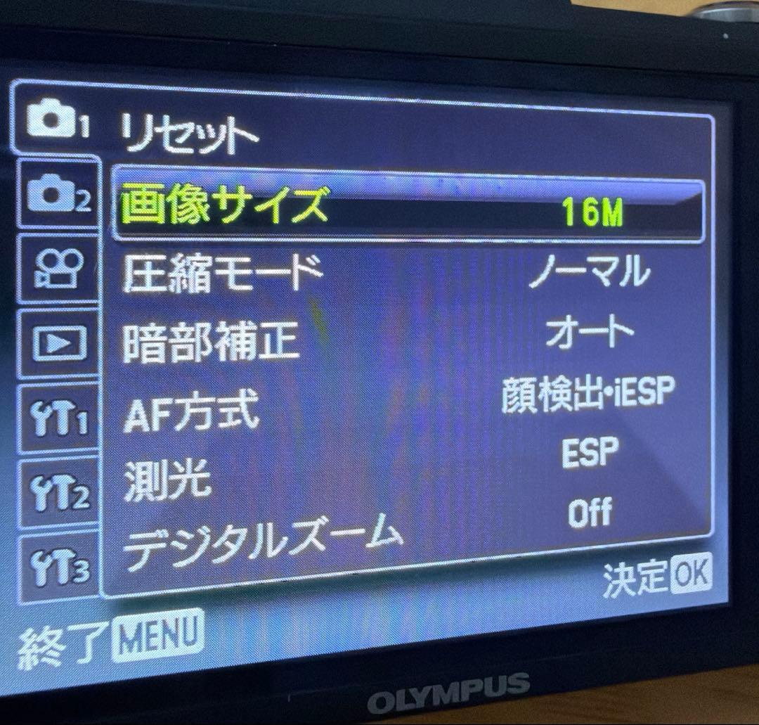 OLYMPUS SZ-20 オリンパス デジカメ