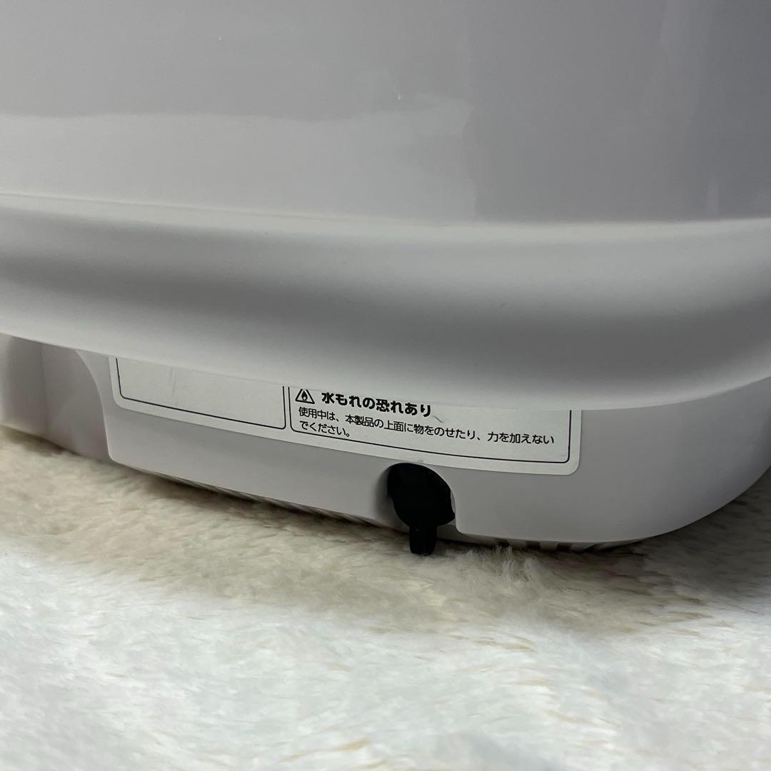 未使用 ドウシシャ WMW-021 折りたたみ 洗濯機 ホワイト 小型 ミニ