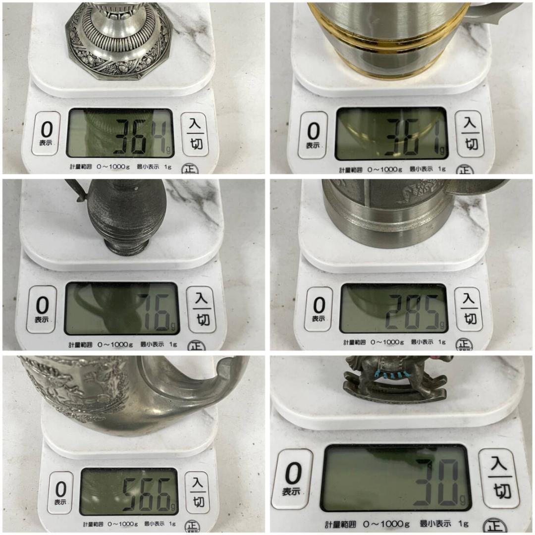 錫製品 まとめて 6点 PEWTER ピューター スズ製 食器 グラス ジョッキ