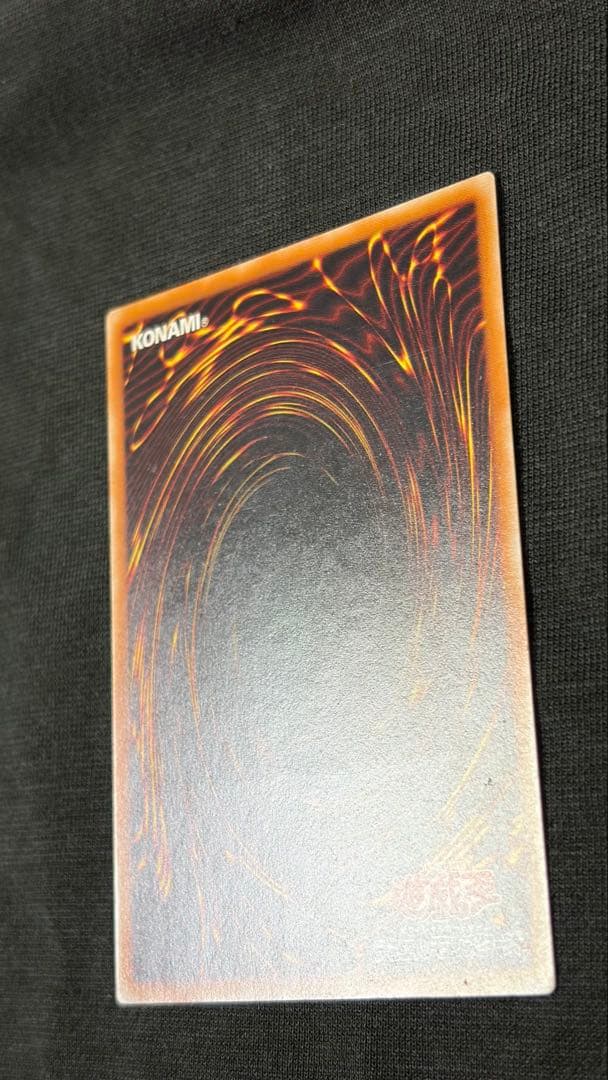 【希少・美品・5つ目】遊戯王 マジシャン・オブ・ブラックカオス レリーフ