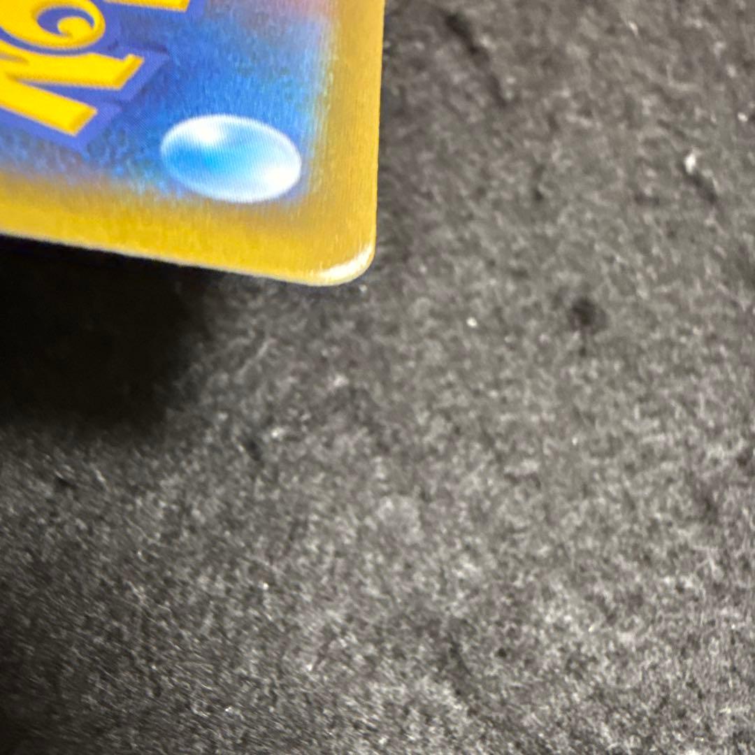 ポケモンカード　ミュウvmax ur vmaxクライマックス