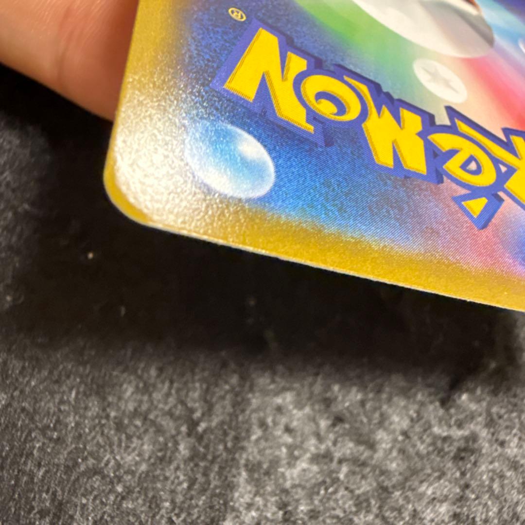 ポケモンカード　ミュウvmax ur vmaxクライマックス