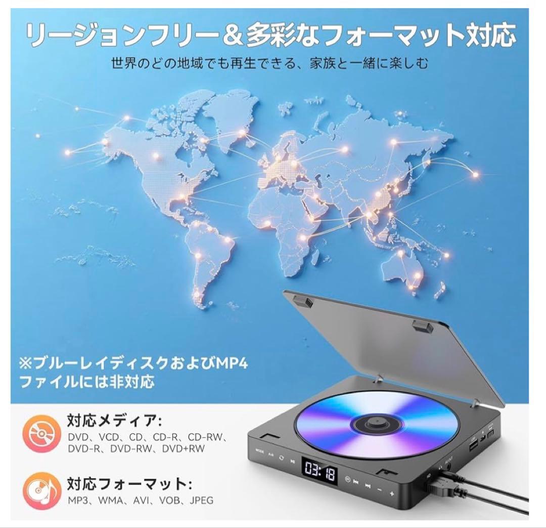 DVDプレーヤー テレビ対応 超小型 ブラック 新品未使用