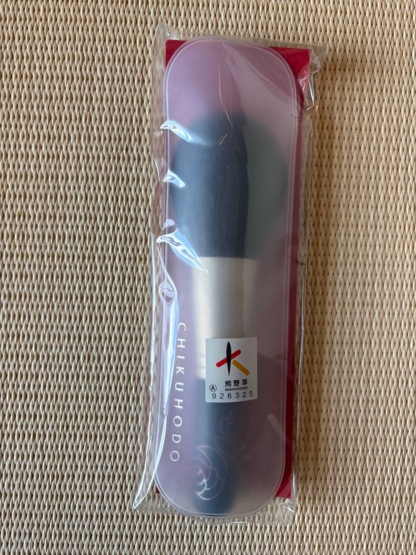 【未使用品】竹宝堂メイクブラシ 蒔絵 ローズ柄