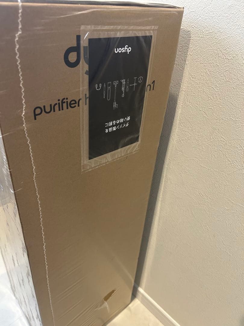 【新品未開封】Dyson HP10 空気清浄ファンヒーター 最新モデル ダイソン