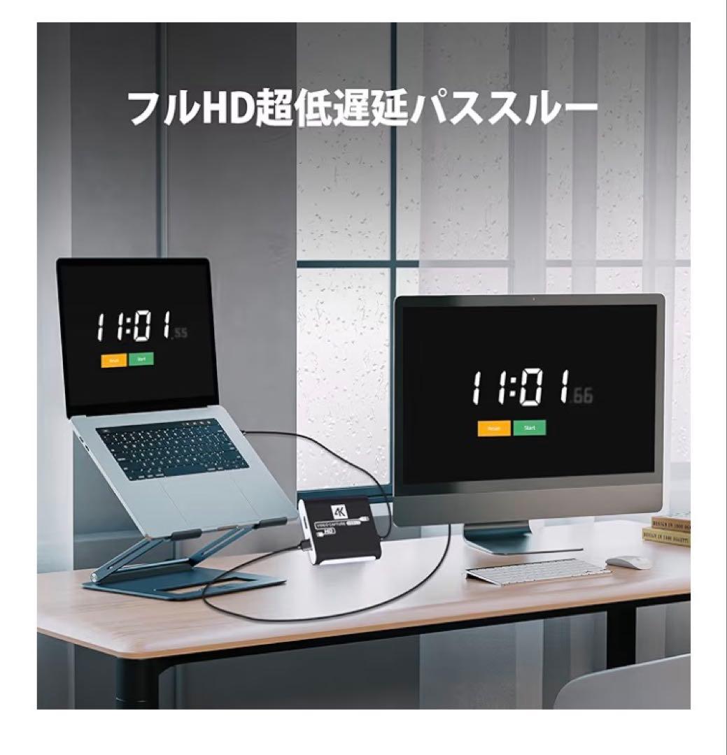動作確認済み HDMI キャプチャーボード 4K パススルー対応