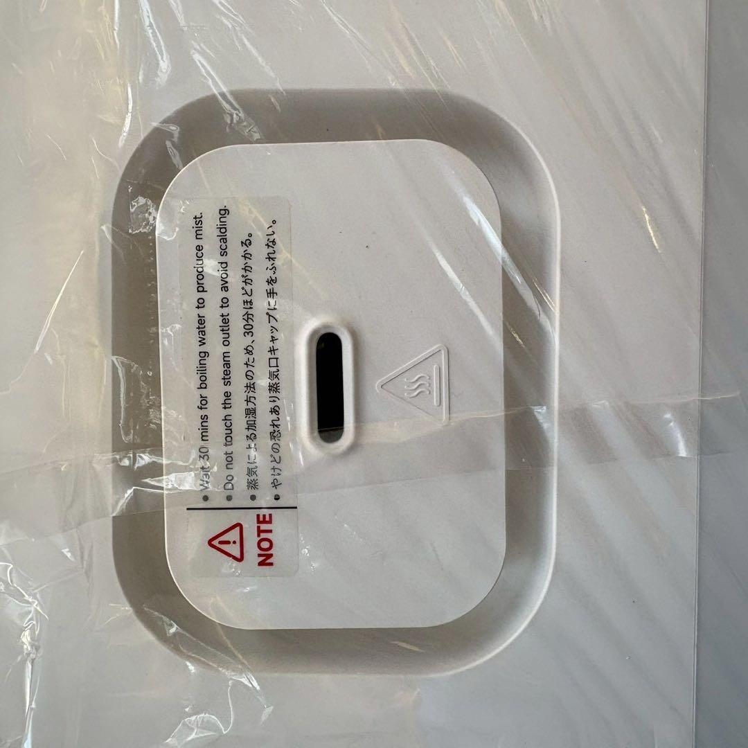 加湿器 スチーム式 加熱式 3.3L 大容量. 100℃高温除菌 加湿