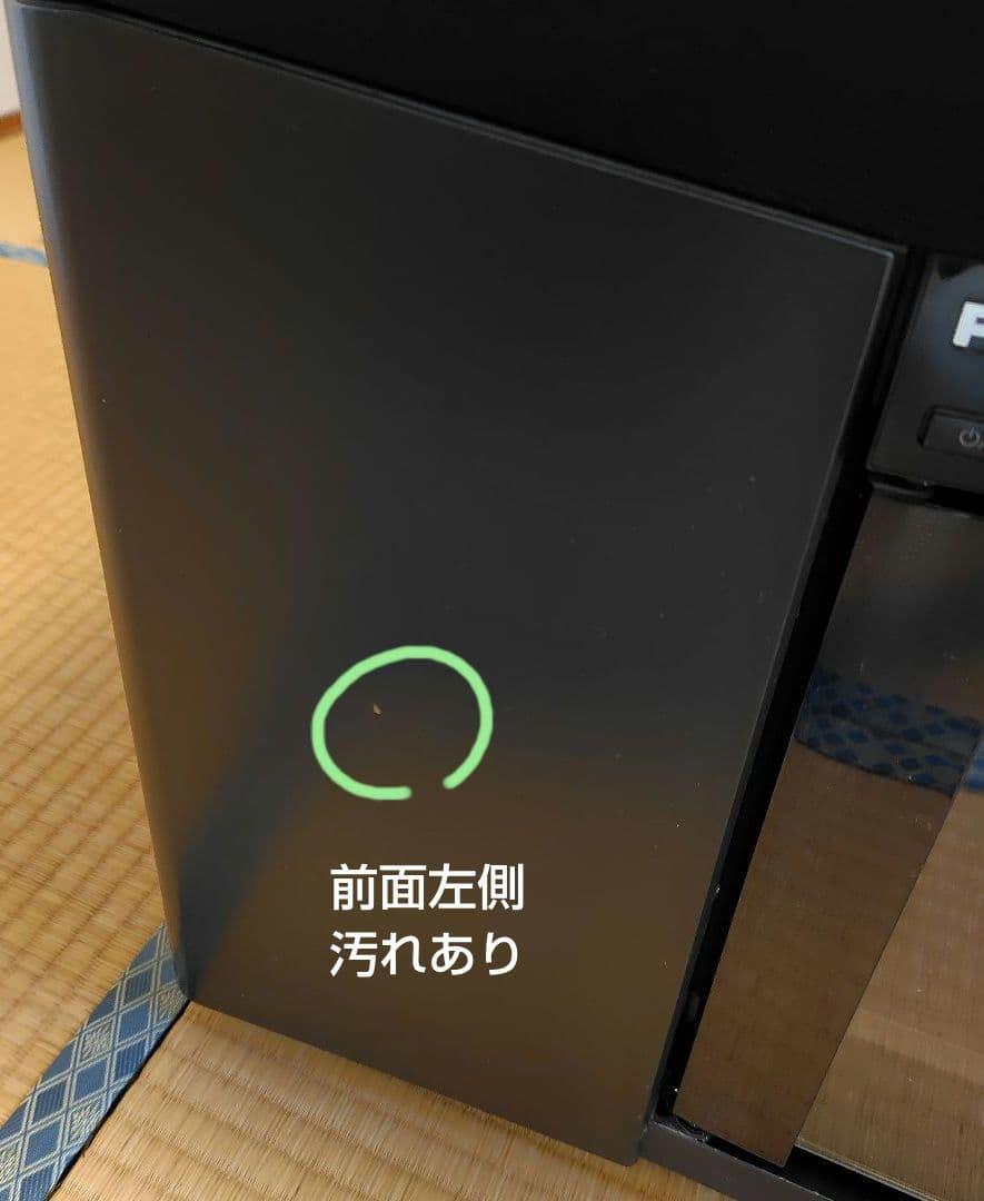 ジャンク品　サウンドシアターボード　パナソニック　SC-HTR310　3.1ch