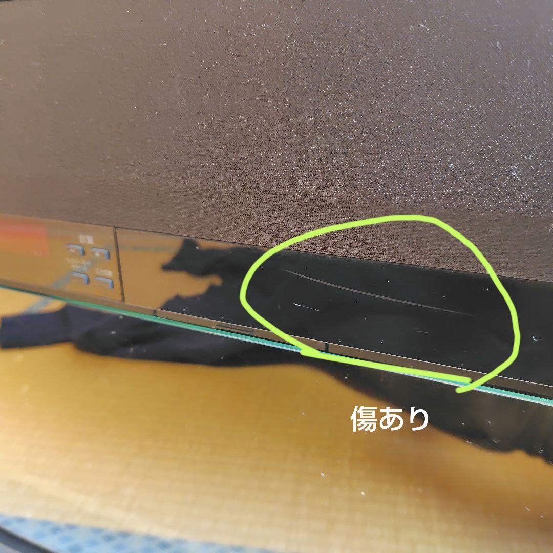 ジャンク品　サウンドシアターボード　パナソニック　SC-HTR310　3.1ch
