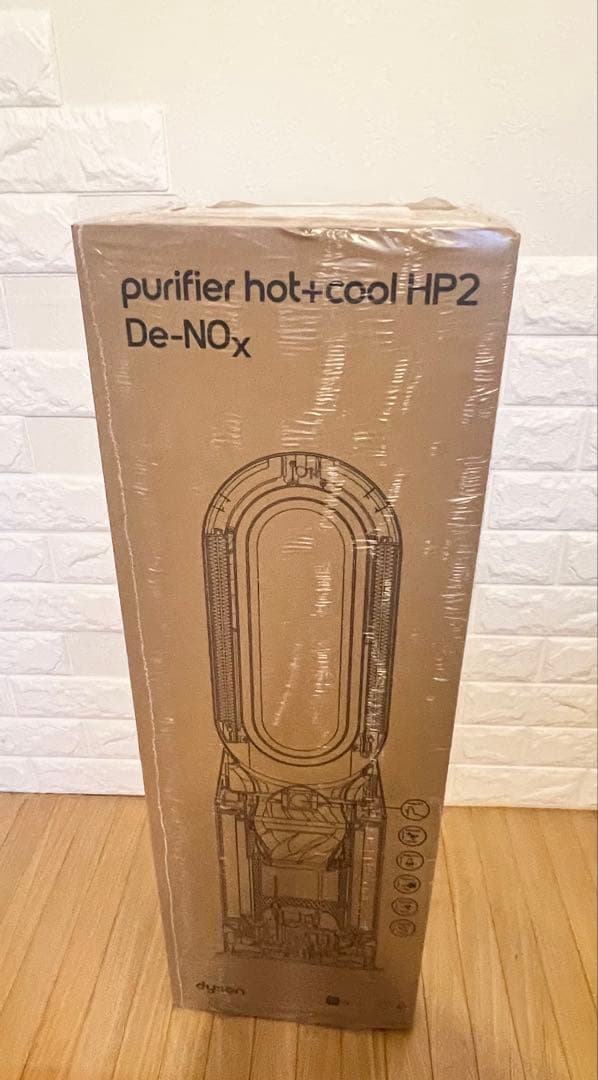 【新品】Dyson Purifier Hot+Cool HP2/HP12 WG