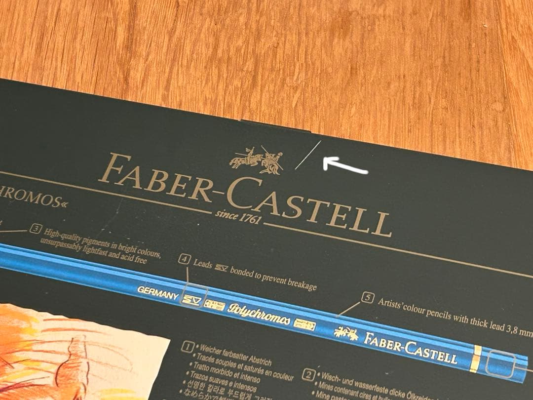 Faber-Castell polychromos 36色 油性 色鉛筆セット