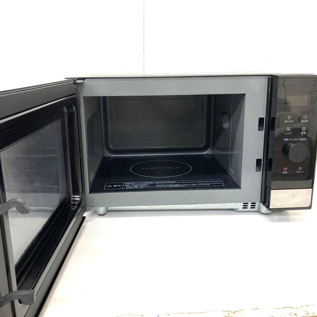 3835-A Panasonic 電子レンジ NE-FL222 ブラック 訳あり