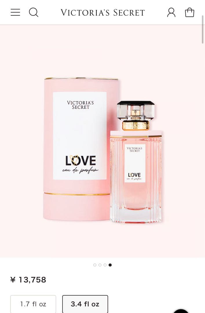 Victorias secret Love オードパルファム
