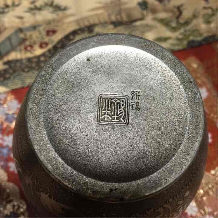 鍚茶壺