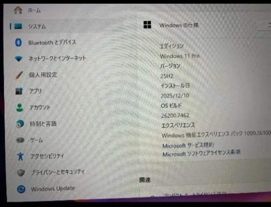 MacBook本体 Mac,Book pro 15inch Core i7 16GB ssd512