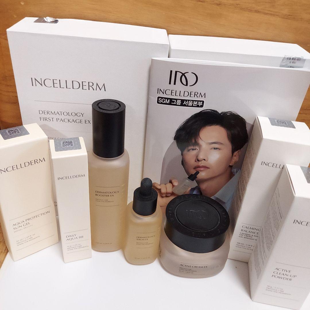 INCELLDERM FIRST PACKAGE EX スキンケアセット