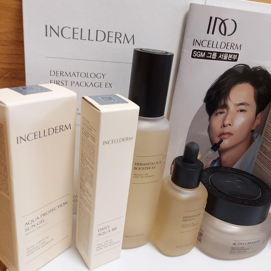 INCELLDERM FIRST PACKAGE EX スキンケアセット