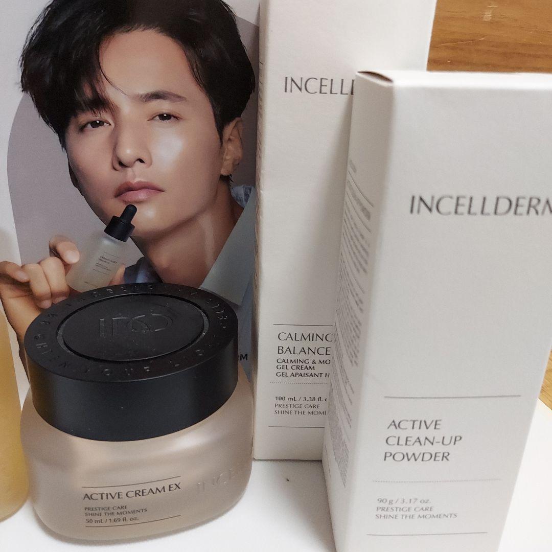 INCELLDERM FIRST PACKAGE EX スキンケアセット