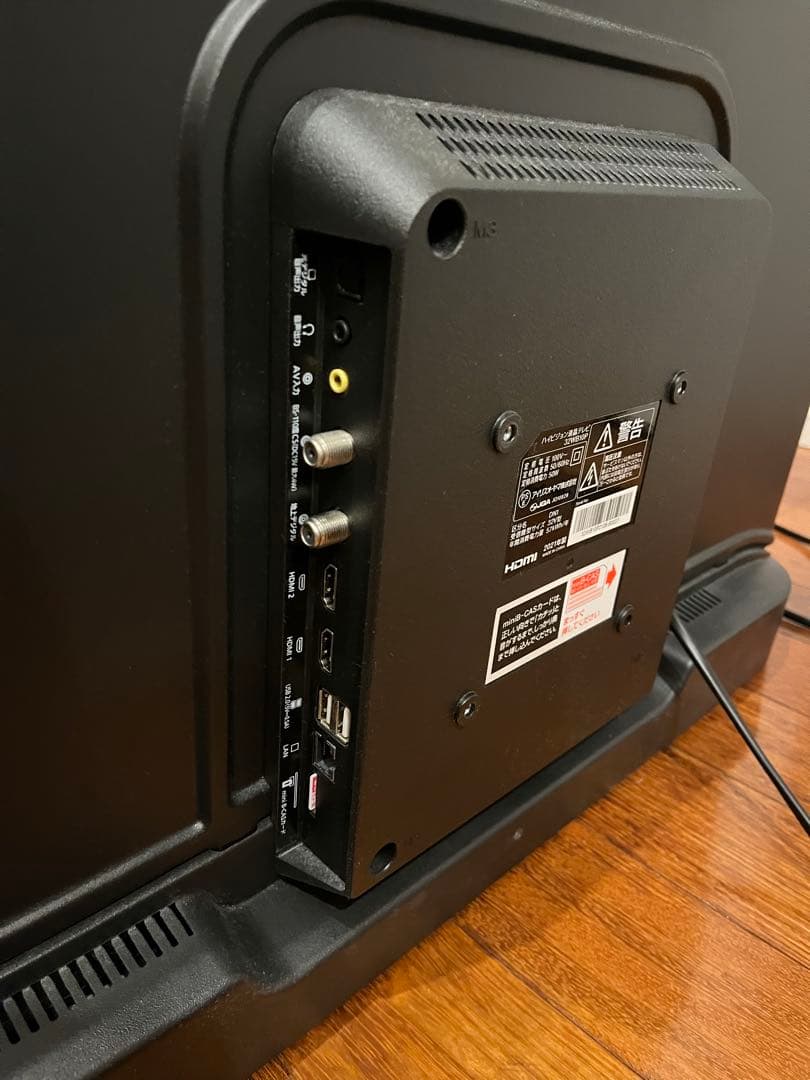 【値下げ】アイリスオーヤマ　32インチ型ハイビジョン液晶テレビ　32WB10PB