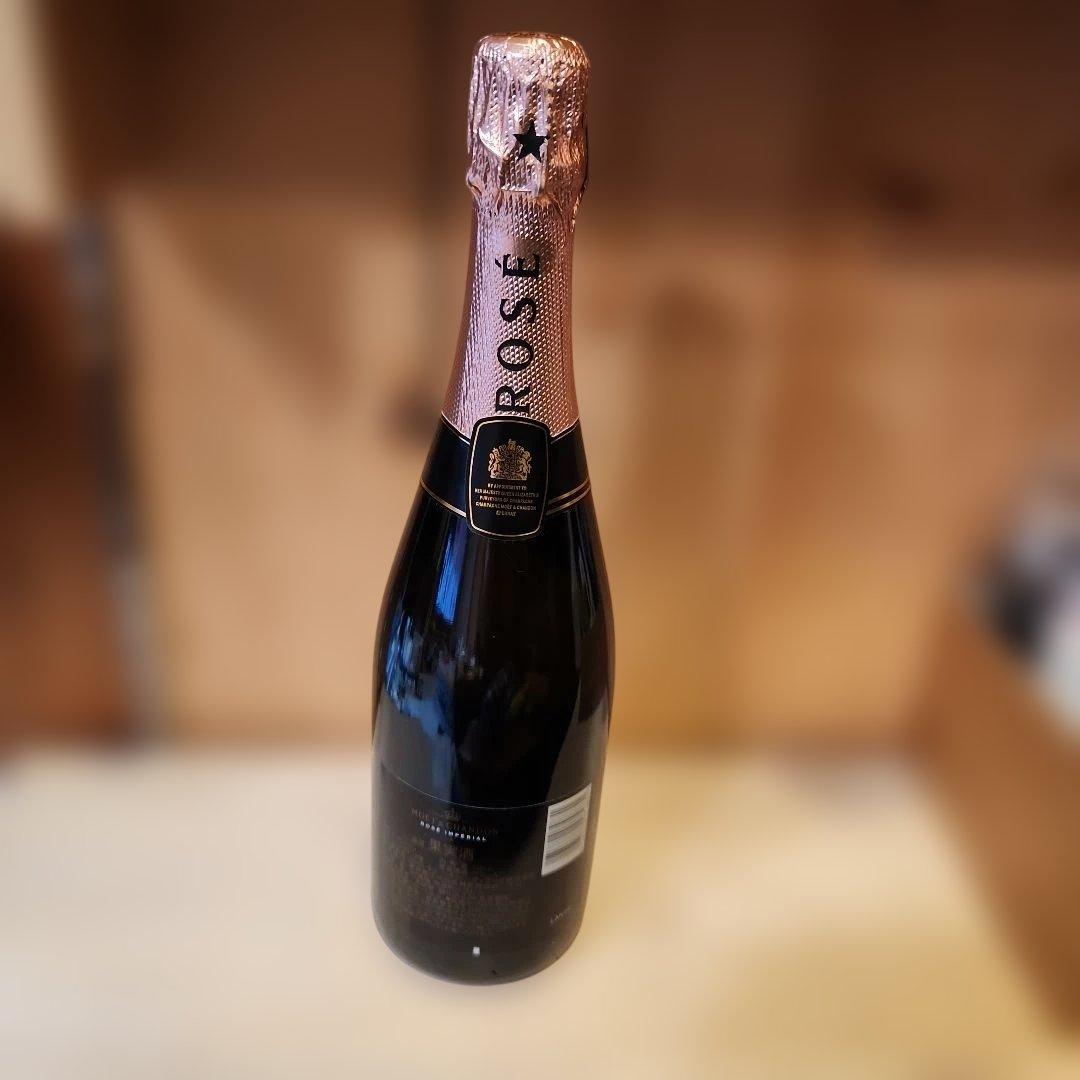 MOËT & CHANDON ROSÉ IMPÉRIAL 750ml