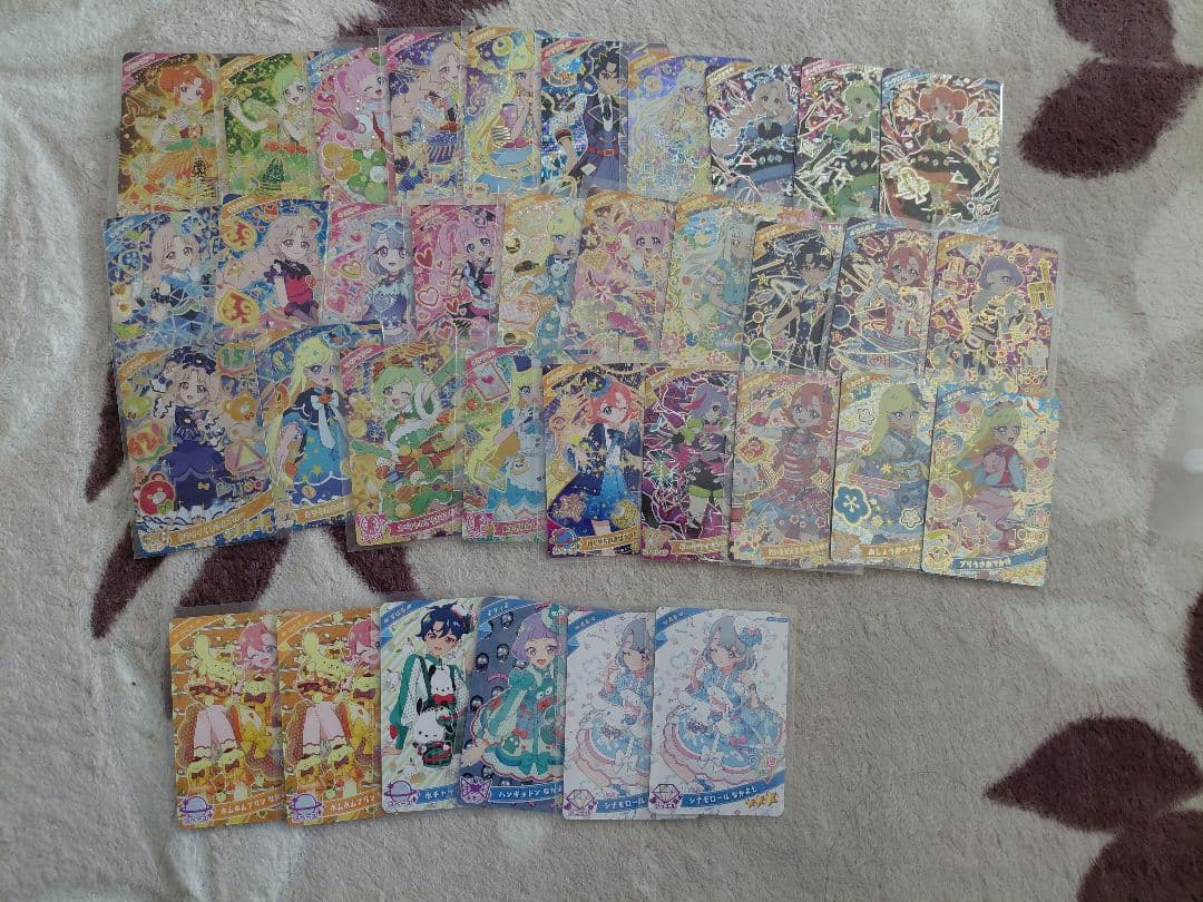 ひみつのアイプリ　カード