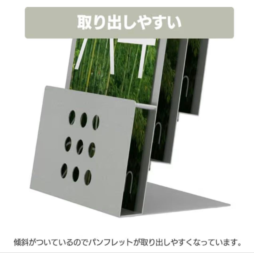 新品　トヨダプロダクツ パンフレット/カタログスタンド PSR-3スチール製