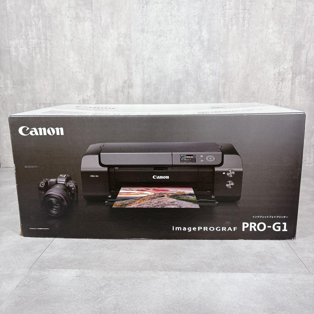 T743 新品 キャノン PRO-G1 インクジェットプリンター 10色 写真
