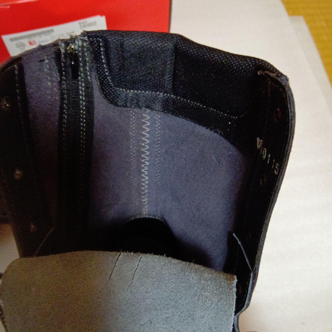 d*o様 シモン 安全靴　26.5cm