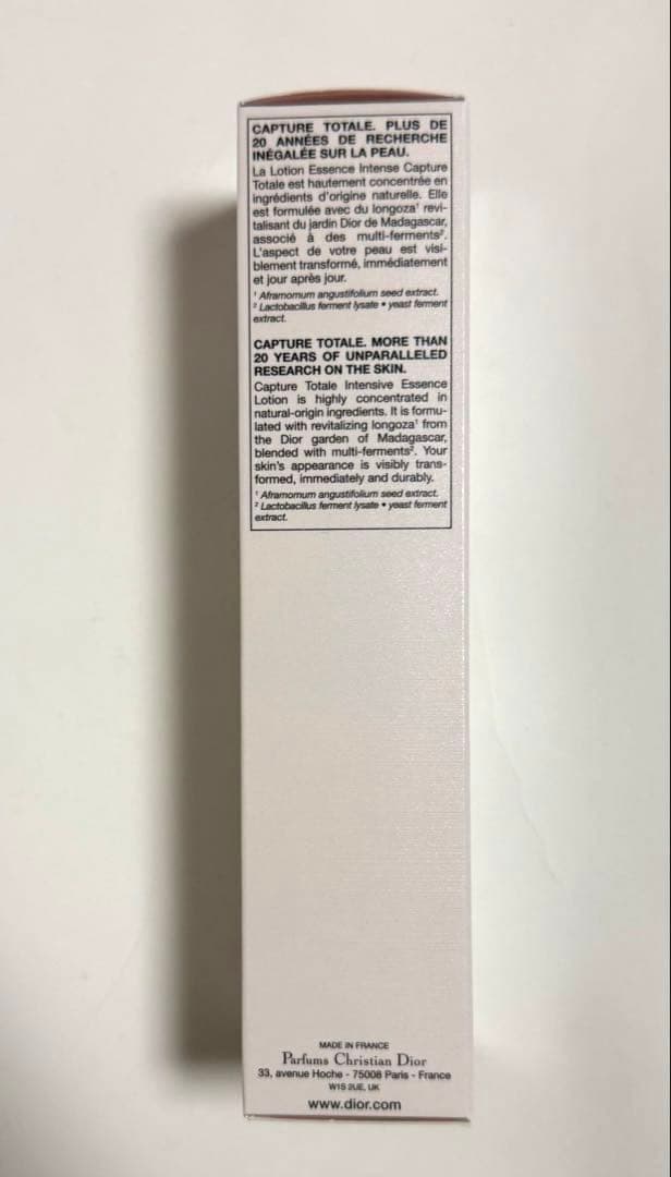 【未開封】DIORカプチュールトータルインテンシブエッセンスローション150ml