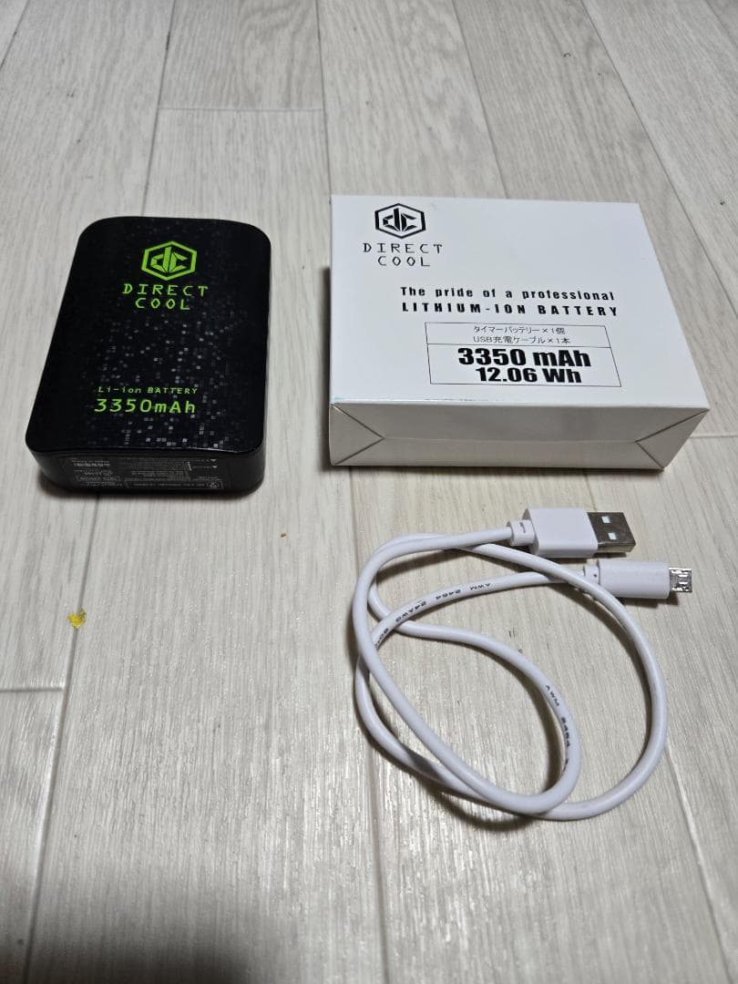 水冷ベストフルセット　DIRECT　COOL