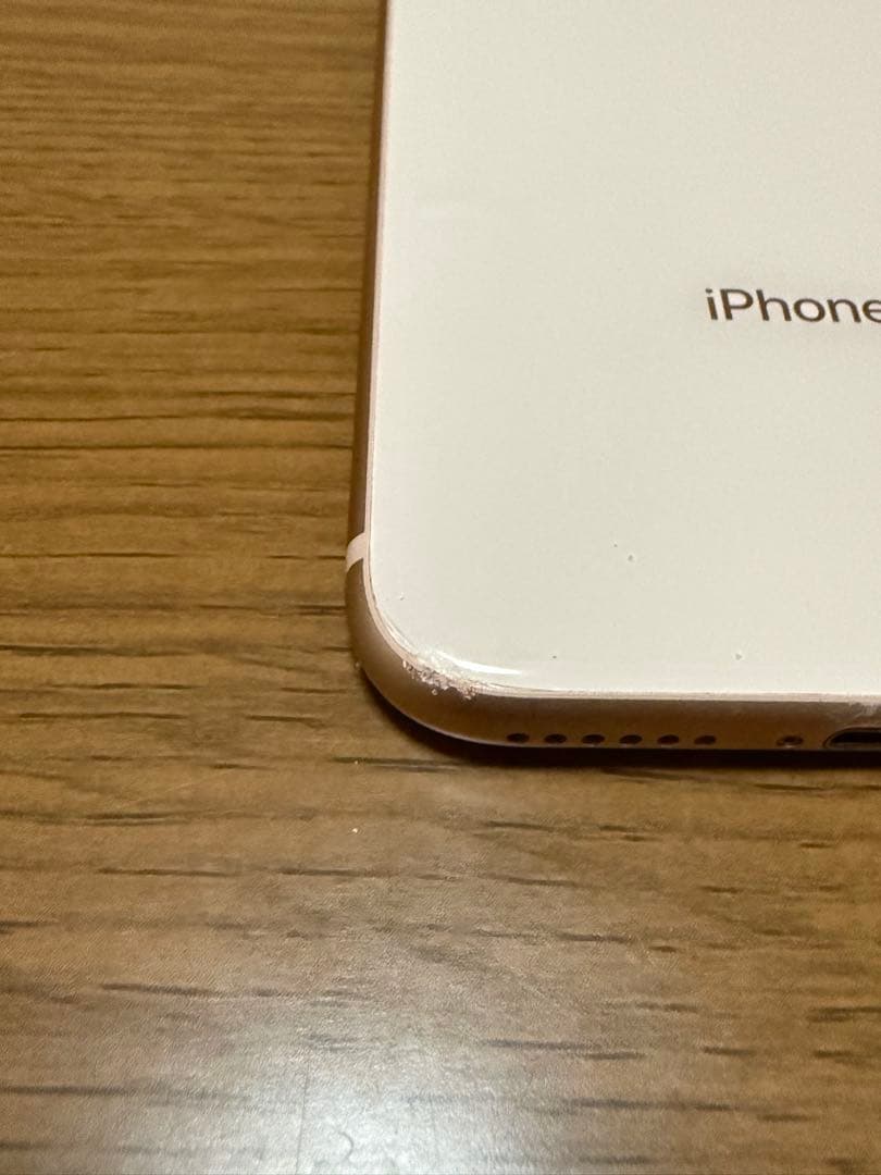 Apple アップル iPhone 8 256GB ゴールド SIMフリー